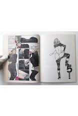 Guido Crepax - Hello Anita