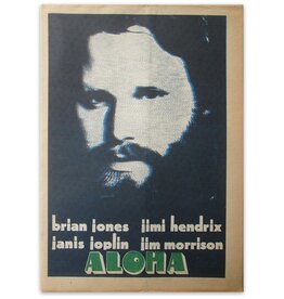 Willem de Ridder [ed.] - Aloha No. 6 - 1971