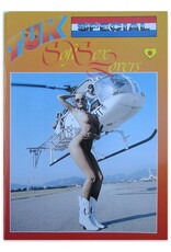 Henk de Boer [red.] - TUK Special 8: Soft Sex Lovers