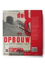 Dick Maan - Paul Schuitema: Visual organizer