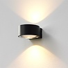 Artdelight Wandlamp Hudson - Antraciet Artdelight Wandlamp Hudson - Antraciet