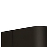Searchlight Wandlamp Dustilda Sensor 1C - Zwart Searchlight Wandlamp Dustilda Sensor 1C - Zwart