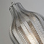 Searchlight Hanglamp Chevron - Smoke Glass