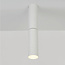 Lighting Collection Plafondlamp Andromeda - Wit