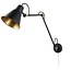 Searchlight Wandlamp Swing Arm XL - Zwart/Goud