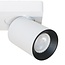 Artdelight 1-fase Railsysteem Megano 4m set (middenvoeding) - Wit