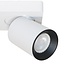 Artdelight 3-fase Railsysteem Megano 4m set (middenvoeding) - Wit