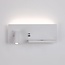 Artdelight Wandlamp Charge USB Links - Wit