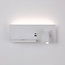 Artdelight Wandlamp Charge USB Rechts - Wit
