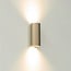 Artdelight Wandlamp Roulo 2 - Champagne