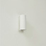 Artdelight Wandlamp Roulo 2 - Wit