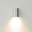 Artdelight Wandlamp Roulo 1 - Aluminium