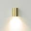 Artdelight Wandlamp Roulo 1 - Goud