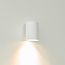 Artdelight Wandlamp Roulo 1 - Wit