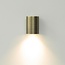 Artdelight Wandlamp Roulo 1 - Antiek Brons