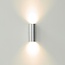 Artdelight Wandlamp Roulo 2 - Aluminium