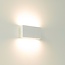 Artdelight DALI Wandlamp Box 2L - Wit