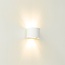 Artdelight Wandlamp Gyro - Wit
