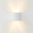 Artdelight Wandlamp Gyro - Wit