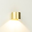 Artdelight Wandlamp Gyro - Goud