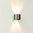 Artdelight Wandlamp Gyro - Antiek Brons