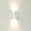 Artdelight Wandlamp Vegas 150 - Wit