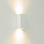 Artdelight Wandlamp Dante 2 - Wit