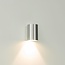 Artdelight Wandlamp Brody 1 - Aluminium