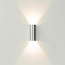 Artdelight Wandlamp Brody 2 - Aluminium