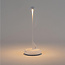 Ubiqua Oplaadbare Tafellamp Lume - Wit