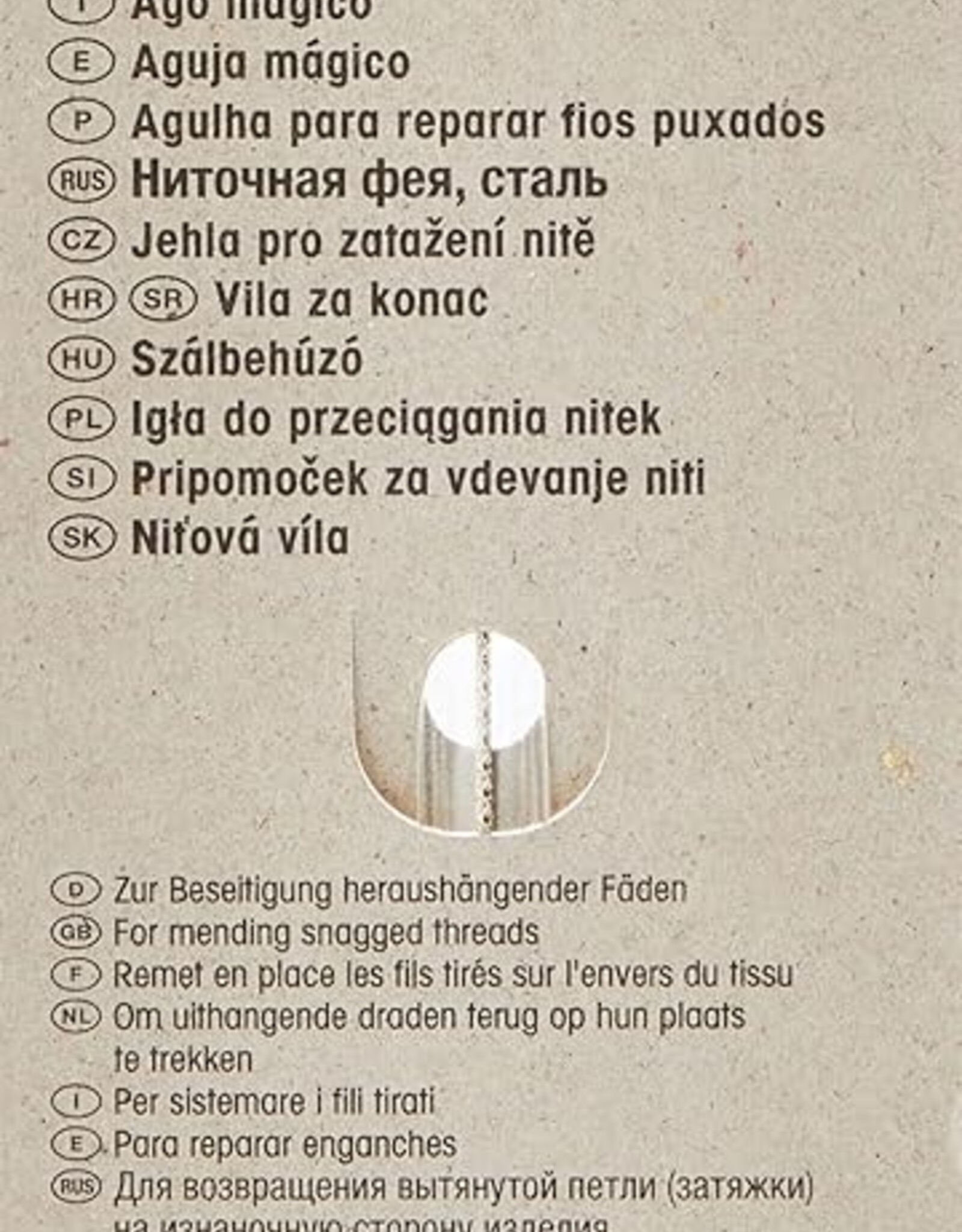 Prym Draadfee extra fijn 0.80mm -611 836