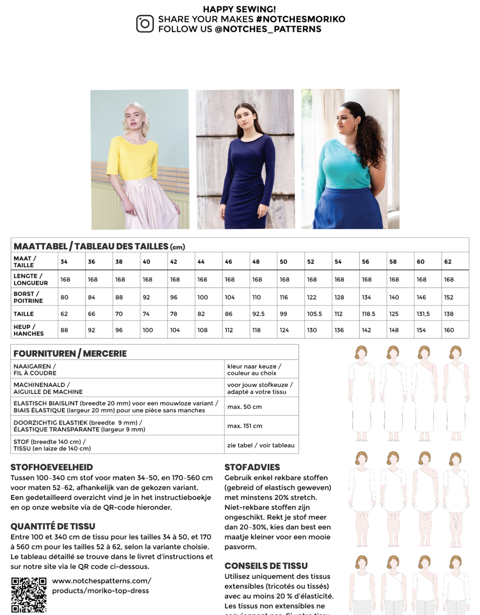 Moriko patroon top en jurk