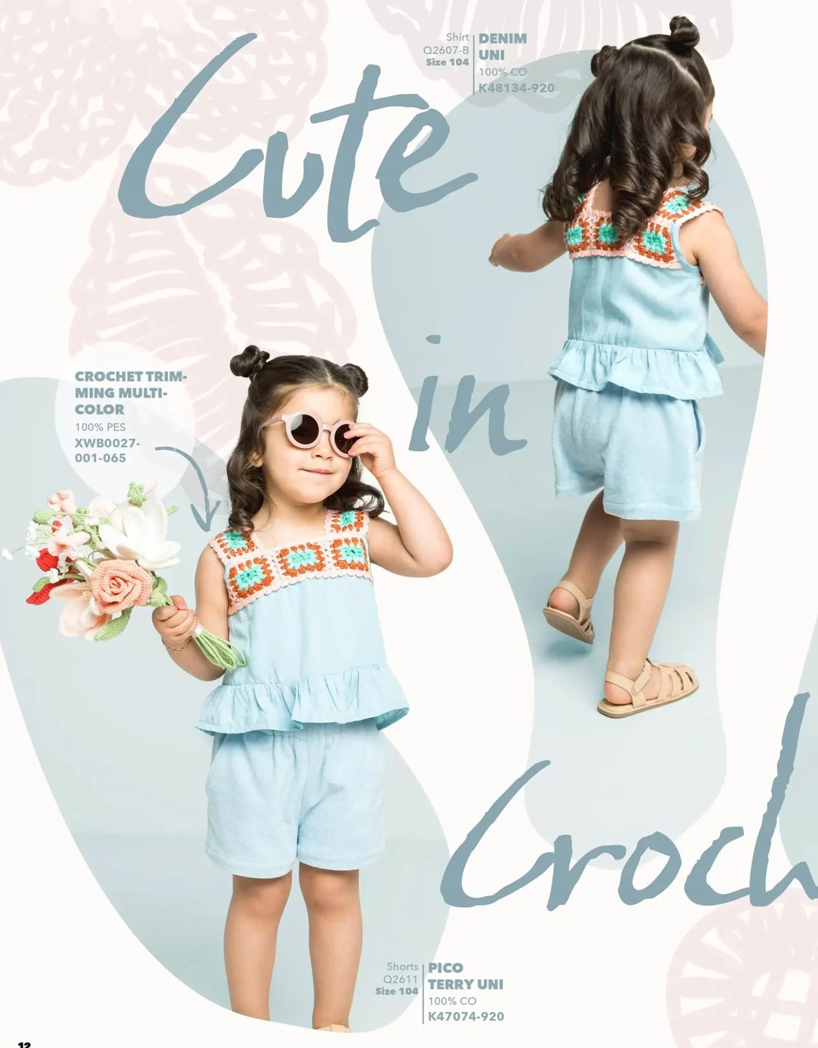 QJUTIE & the qjutest editie 3