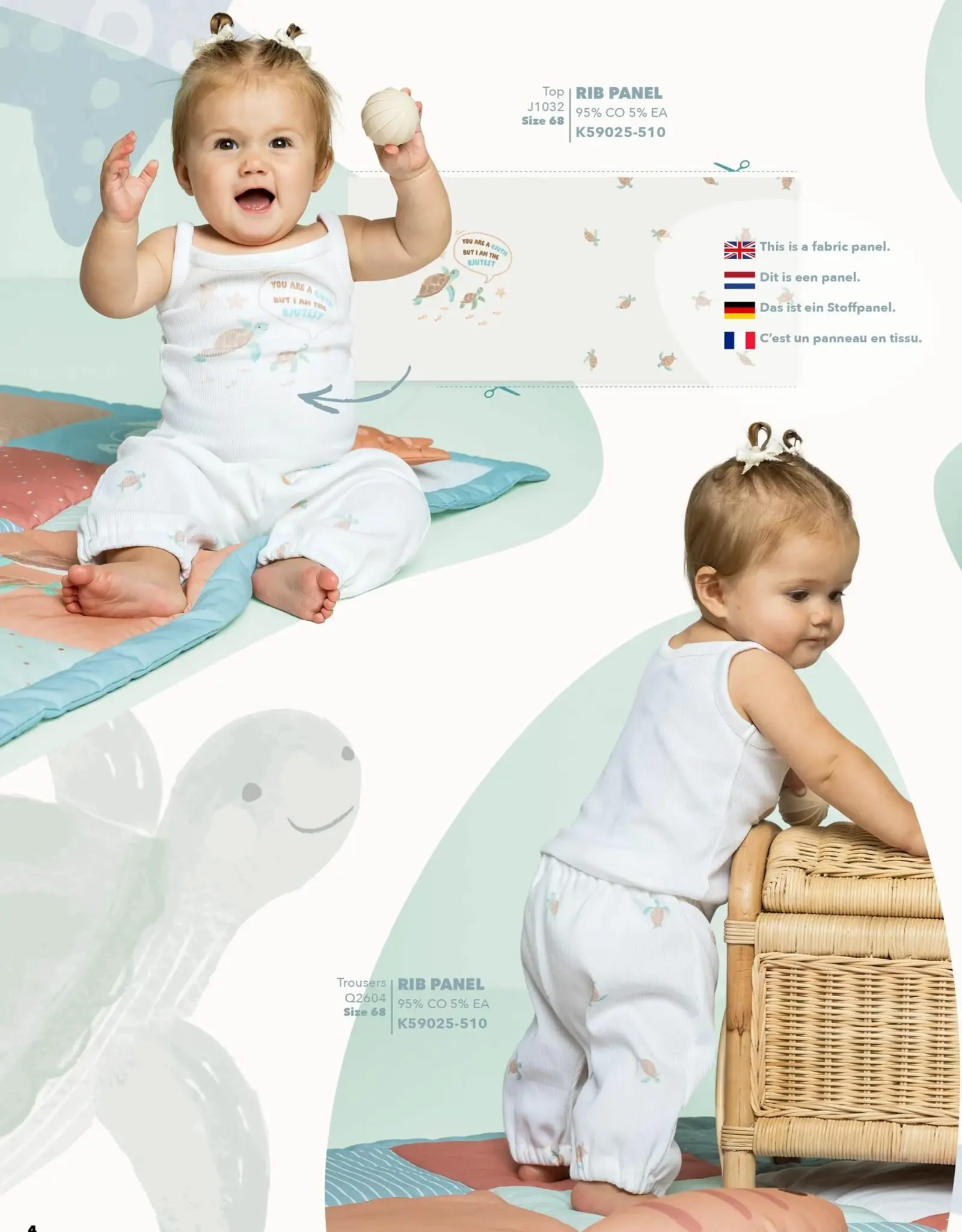 QJUTIE & the qjutest editie 3