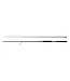 Savage Gear Defiance SG4 Inshore 7' 6-32g