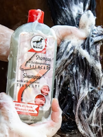 Leovet Leovet Shampoo Silkcare 500ml