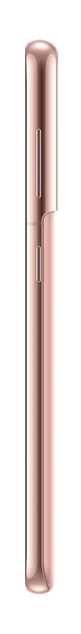 Galaxy S21 | 256GB | Roze