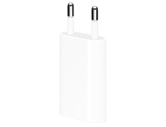 Charger5W USB AdapterWhite