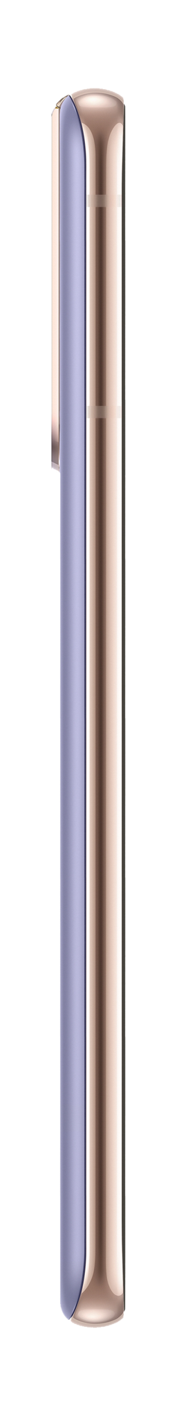 Galaxy S21 | 256GB | Violet