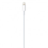 Lightning | naar USB Kabel 2m | Wit