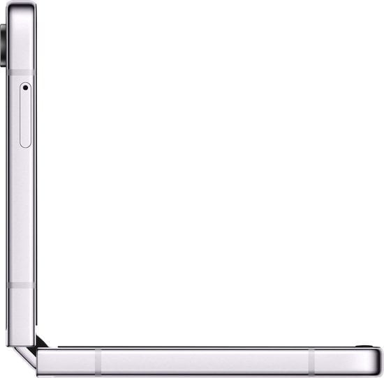 Galaxy Z Flip 5 | 512GB | Lila