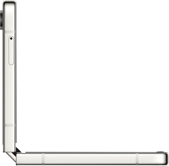 Galaxy Z Flip 5 | 512GB | Beige