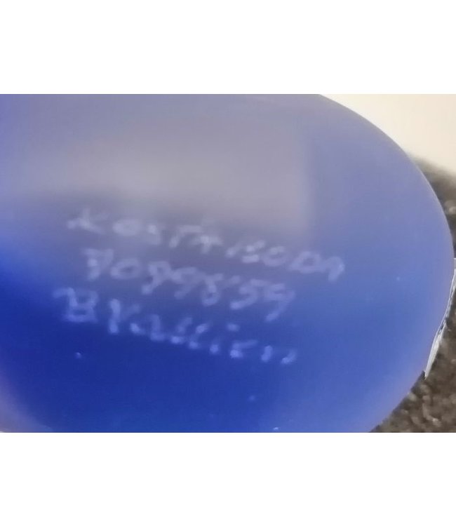 Kosta Boda Brains Karolina