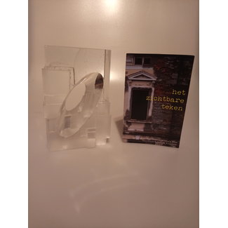 Leerdam beursobject 2014