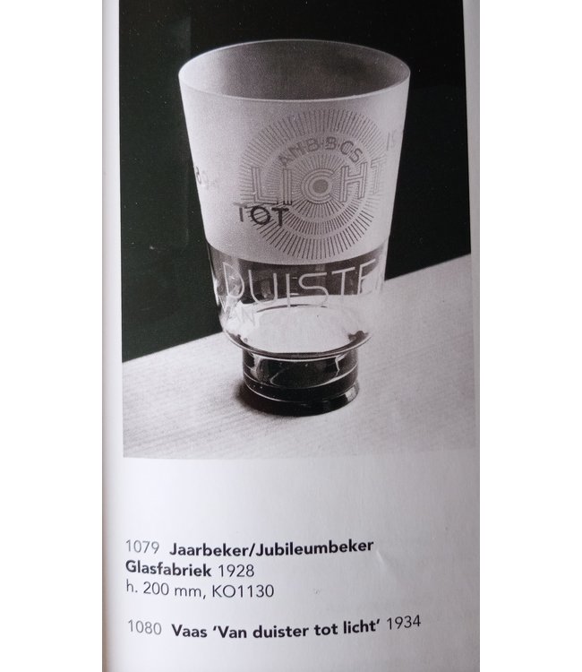 Leerdam Glaskunstvase