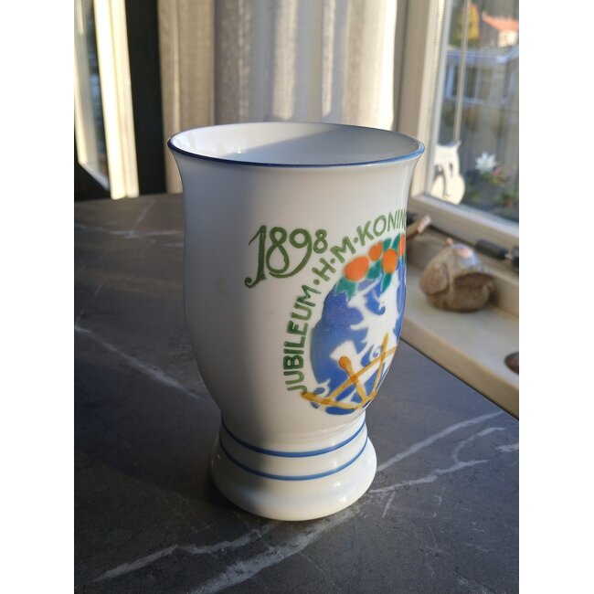 Andries Copier - Jubileumbeker Wilhelmina 1923