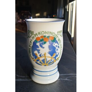 Royal Leerdam Crystal Leerdam Glas - Julianapokal