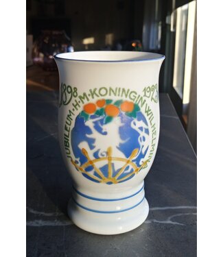 Royal Leerdam Crystal Leerdam Glas - Julianabeker