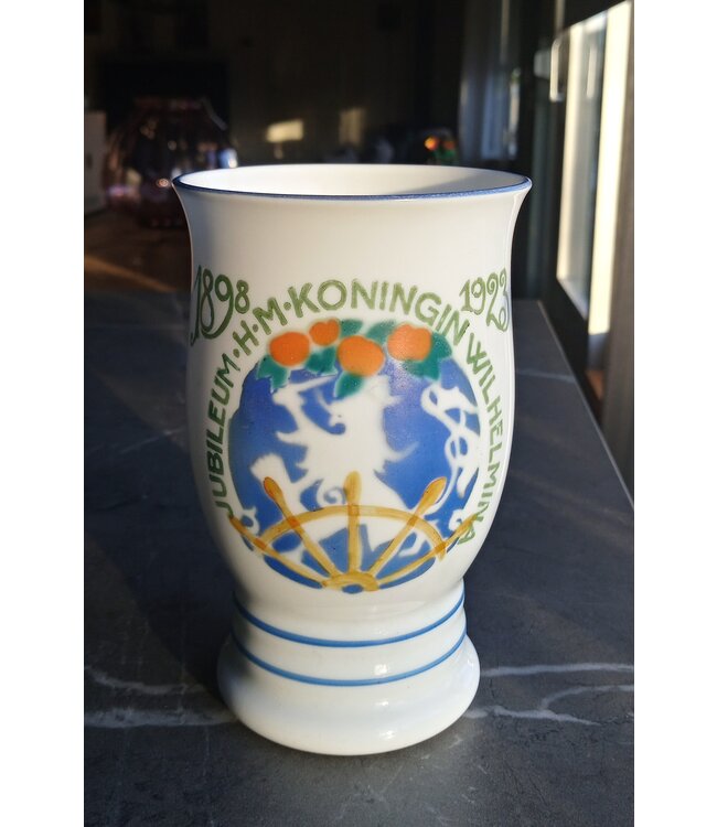 Andries Copier - Jubiläumspokal Wilhelmina 1923