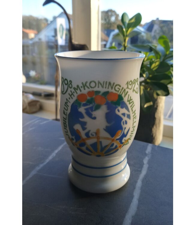 Andries Copier - Jubiläumspokal Wilhelmina 1923